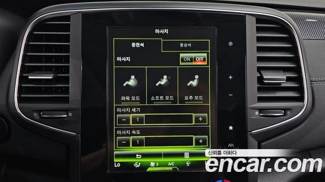 Renault Korea(Samsung) SM6 2.0 GDe LE, 2016 16