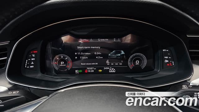 Audi A6 (C8), 2020 8