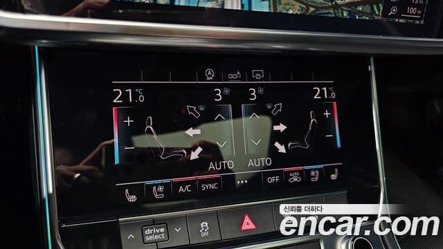 Audi A6 (C8), 2020 16