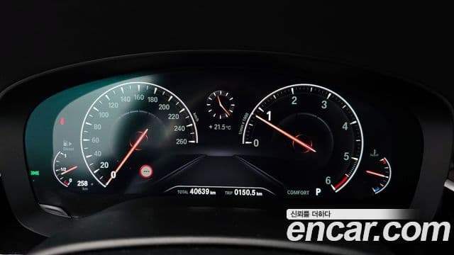 BMW 6시리즈 GT (G32) Luxury, 2019 8