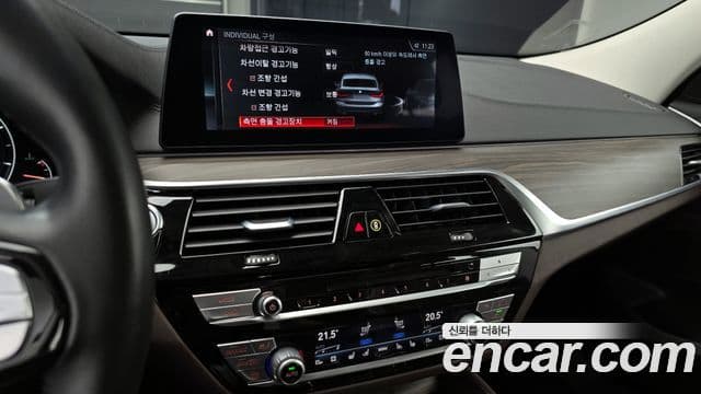 BMW 6시리즈 GT (G32) Luxury, 2019 14