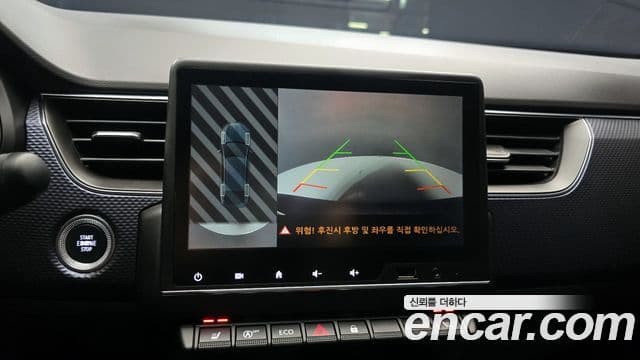 Renault Korea(Samsung) XM3 1.6 GTe LE, 2020 15