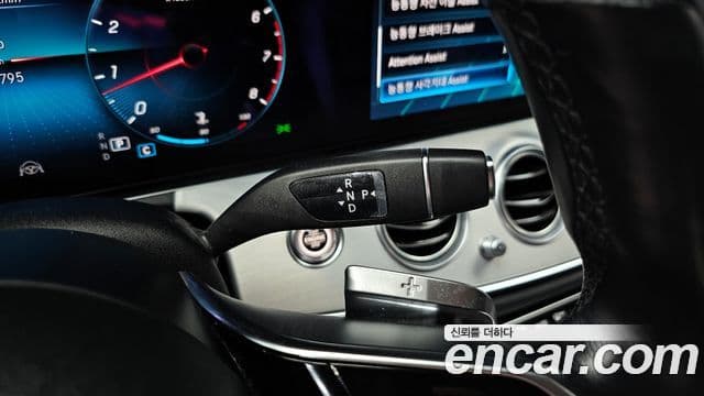 Mercedes-Benz E-класс W213 Avantgarde, 2021 9