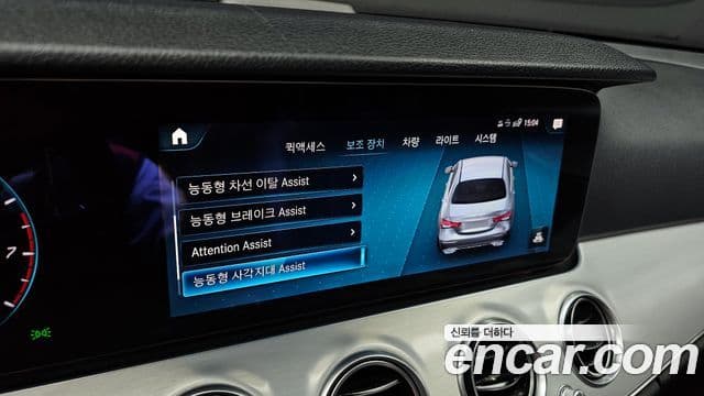 Mercedes-Benz E-класс W213 Avantgarde, 2021 16