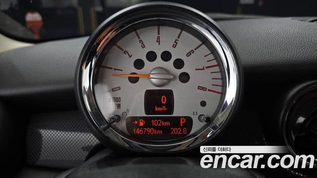 Mini Cooper S 2세대, 2011 8