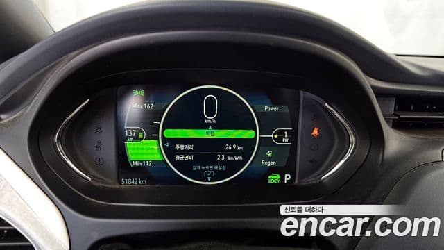 Chevrolet(GM대우) 볼트 EV Premier, 2019 8