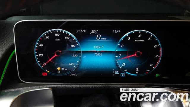 Mercedes-Benz GLB-класс X247 GLB250 4MATIC, 2020 8