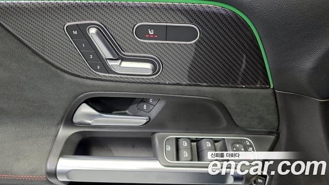 Mercedes-Benz GLB-класс X247 GLB250 4MATIC, 2020 14