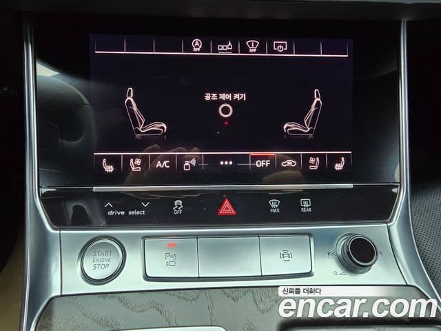 Audi A6 (C8) Premium, 2020 13