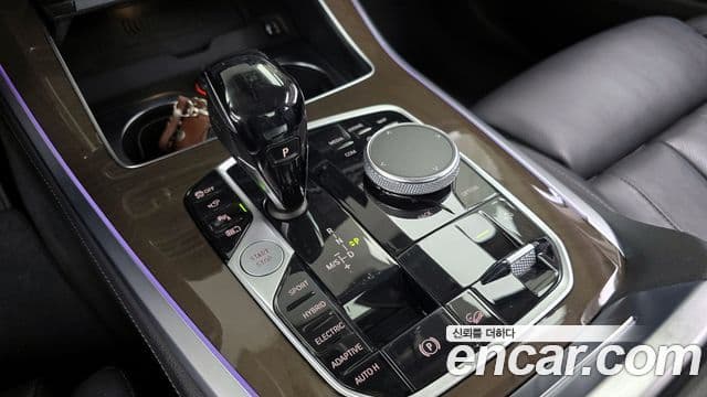 BMW X5 (G05) xDrive 45e xLine, 2021 9