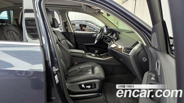 BMW X5 (G05) xDrive 45e xLine, 2021 11