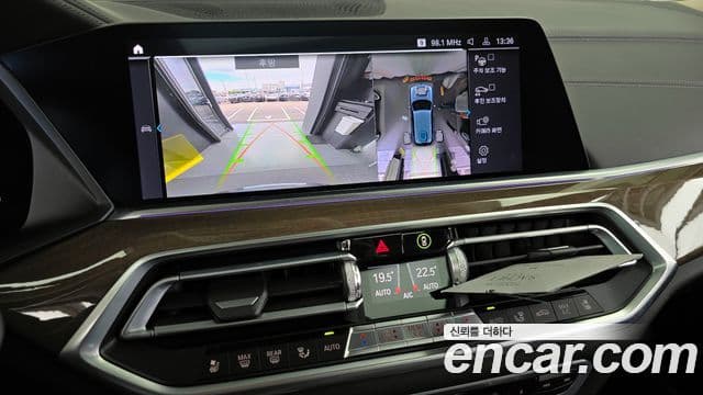 BMW X5 (G05) xDrive 45e xLine, 2021 15