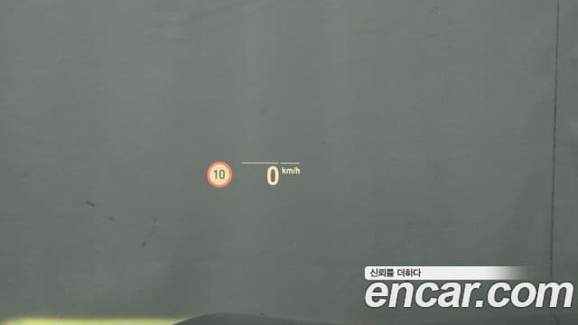 BMW X5 (G05) xDrive 45e xLine, 2021 17