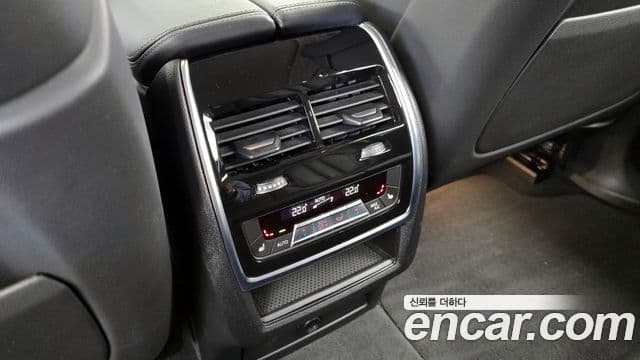 BMW X5 (G05) xDrive 45e xLine, 2021 19