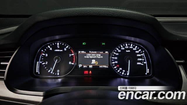 Kia K7 Premier Noblesse, 2020 8