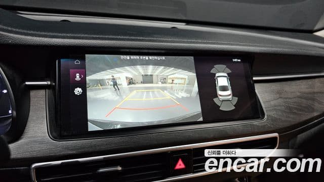 Kia K7 Premier Noblesse, 2020 15