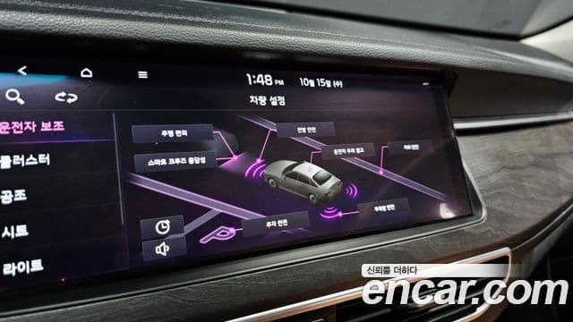 Kia K7 Premier Noblesse, 2020 16