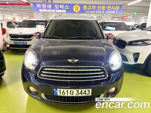 Mini Cooper SD Countryman 1세대, 2014 3