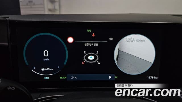 Hyundai Santa Fe (MX5) Calligraphy, 2024 8