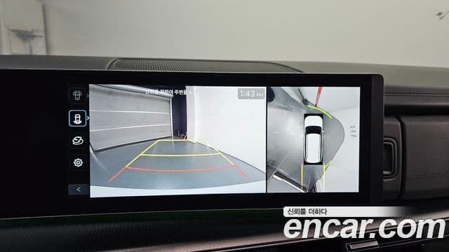 Hyundai Santa Fe (MX5) Calligraphy, 2024 15