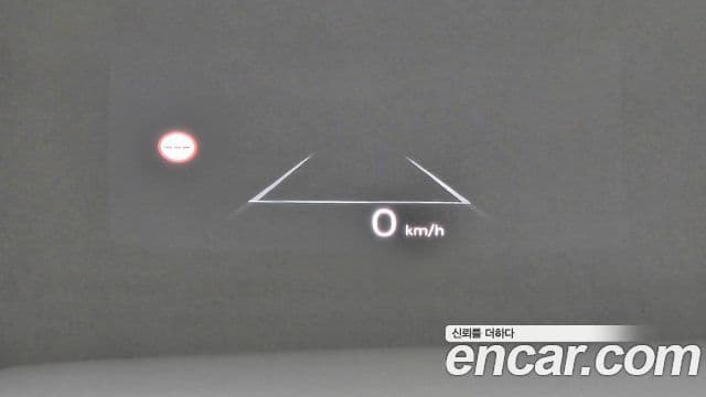 Hyundai Santa Fe (MX5) Calligraphy, 2024 17