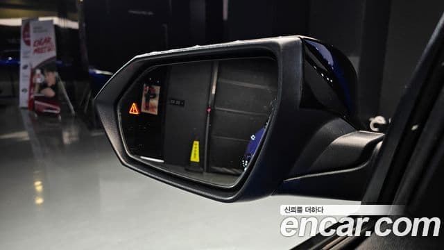 Hyundai Avante (CN7) Inspiration, 2022 19