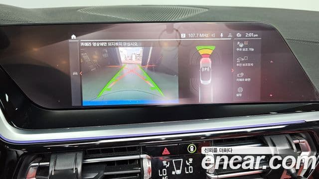 BMW Z4 (G29), 2020 13