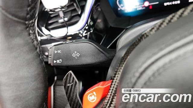 BMW Z4 (G29), 2020 18