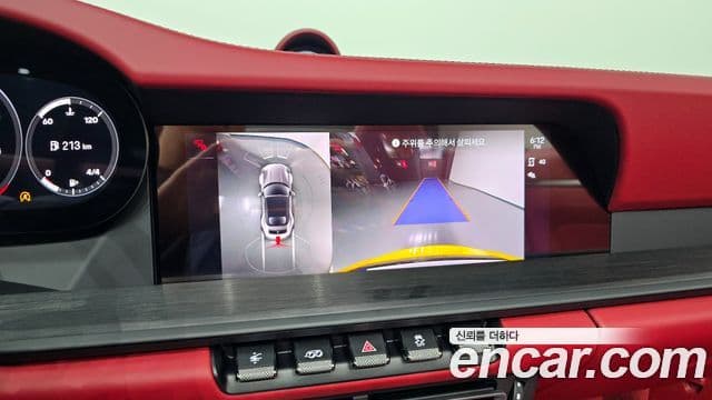 Porsche 911 (992) Carrera 4 GTS кабриолет, 2023 14