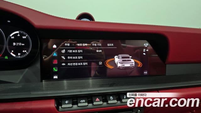 Porsche 911 (992) Carrera 4 GTS кабриолет, 2023 15