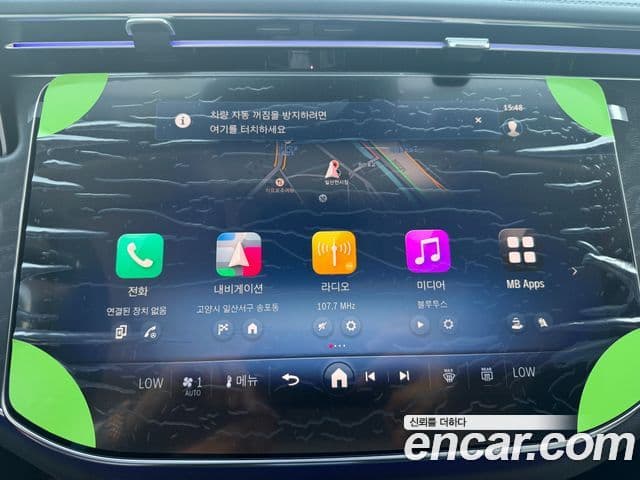 Mercedes-Benz E-класс W214 Avantgarde, 2025 9