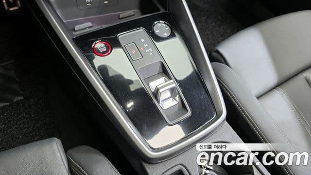 Audi S3 (8Y), 2023 9