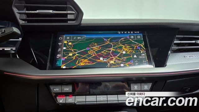 Audi S3 (8Y), 2023 14