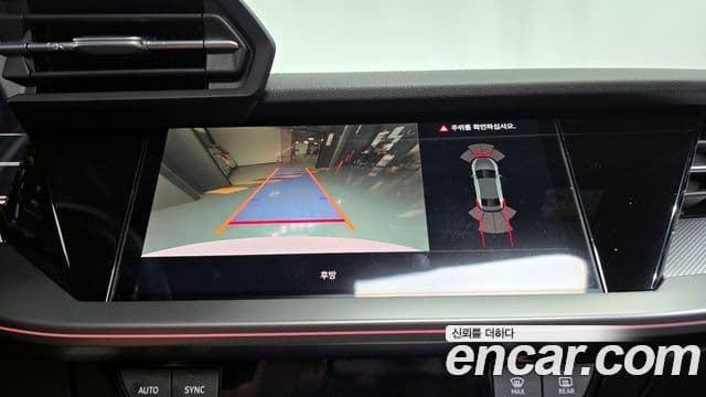 Audi S3 (8Y), 2023 15