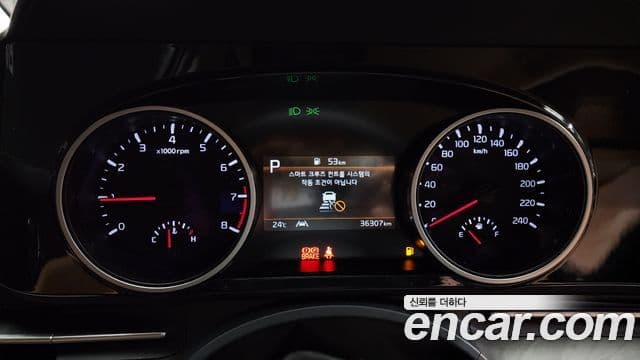 Kia Carnival 4세대 Noblesse, 2023 8