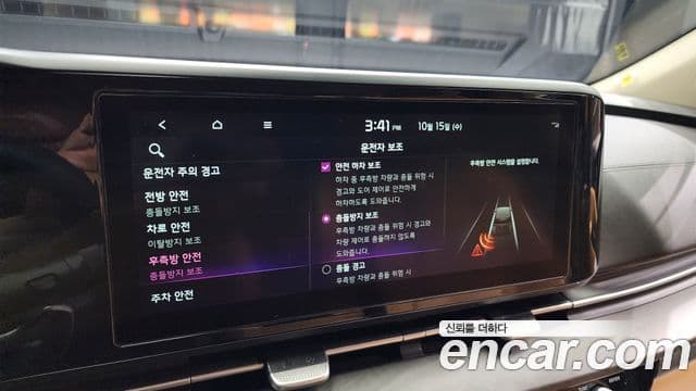 Kia Carnival 4세대 Noblesse, 2023 16
