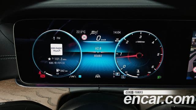 Mercedes-Benz E-класс W213 Exclusive, 2022 8