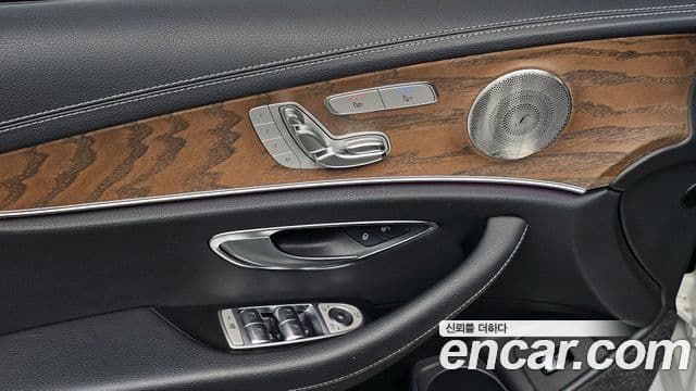 Mercedes-Benz E-класс W213 Exclusive, 2022 20