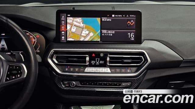 BMW X4 (G02) xDrive20d M Sport, 2023 15