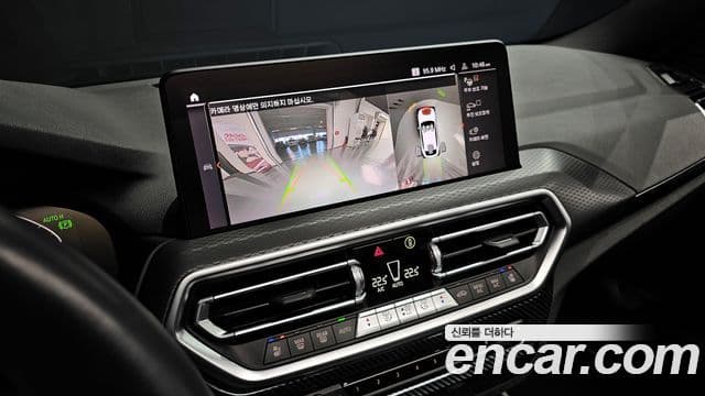 BMW X4 (G02) xDrive20d M Sport, 2023 16