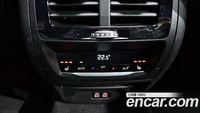 BMW X4 (G02) xDrive20d M Sport, 2023 19