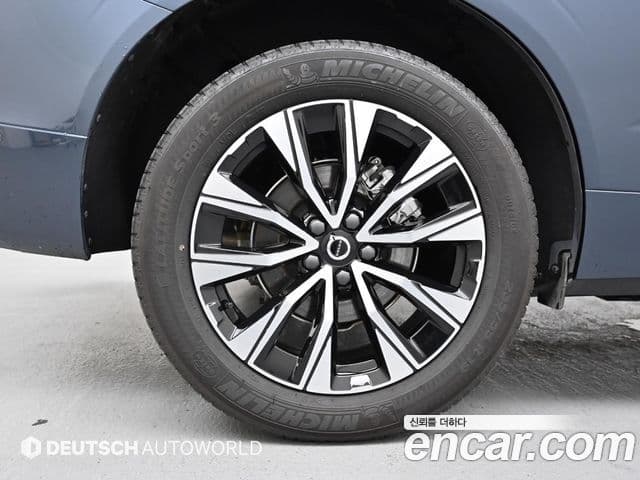 Volvo XC60 2세대 B5 Ultimate Bright, 2024 все фото
