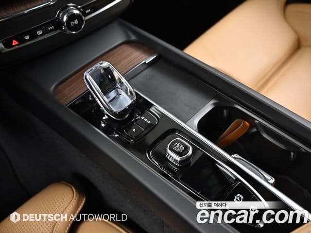 Volvo XC60 2세대 B5 Ultimate Bright, 2024 9