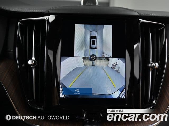 Volvo XC60 2세대 B5 Ultimate Bright, 2024 15