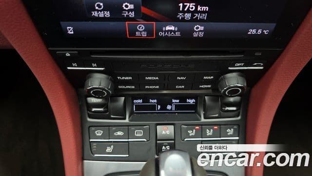 Porsche 718 카이맨, 2019 15