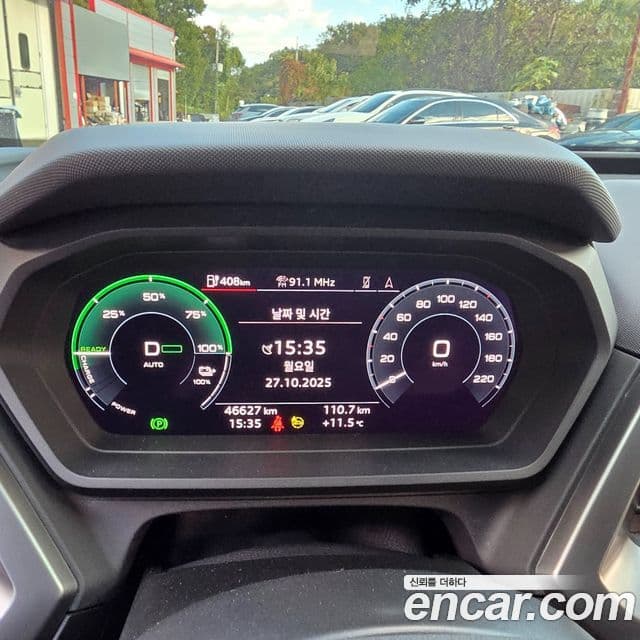 Audi Q4 e-Tron (F4) Premium, 2022 15