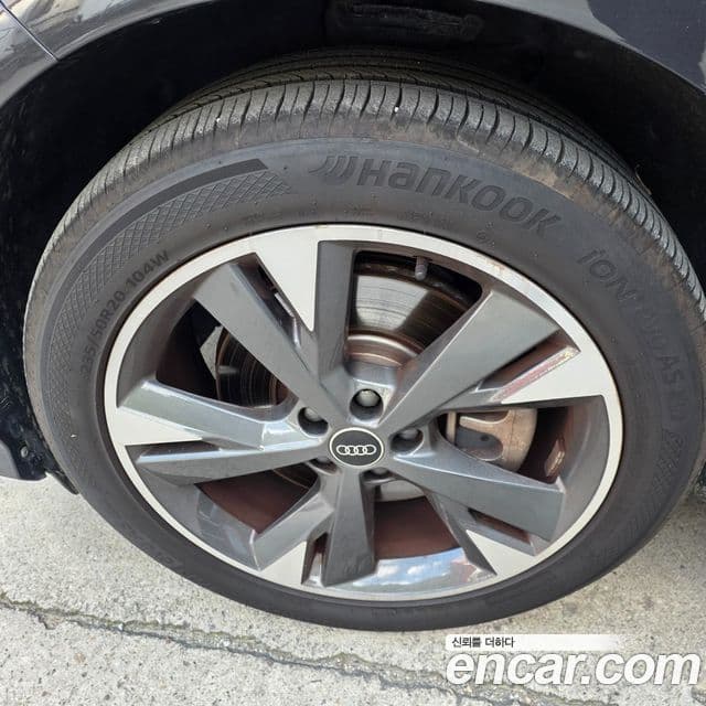 Audi Q4 e-Tron (F4) Premium, 2022 17