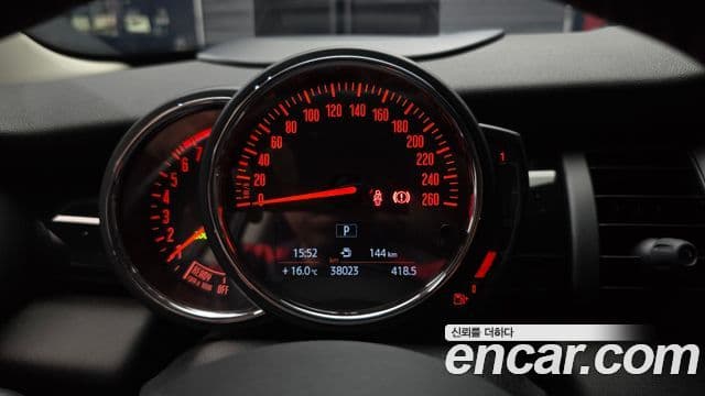 Mini Cooper S 3세대, 2020 8