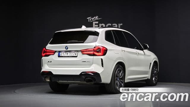 BMW X3 (G01) xDrive 30e M Sport Pro, 2023 2