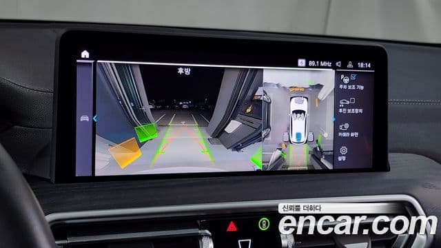 BMW X3 (G01) xDrive 30e M Sport Pro, 2023 15